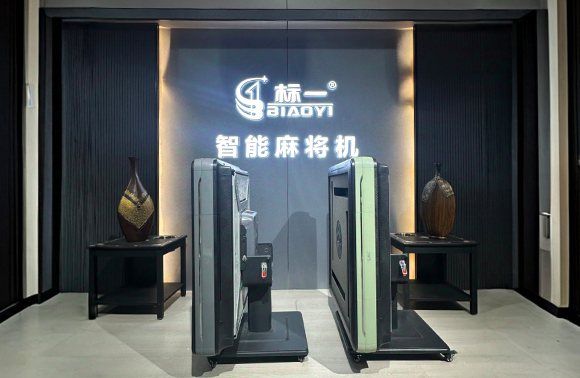 贵州标一机电设备有限公司